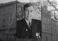 И. Г. Львов